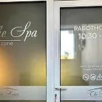 студио с вана и гледка в 